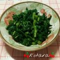こたらパッド's cooksnap of when they made 材料3つ！カンタン春菊のおひたし♪.
