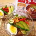runa10's cooksnap of when they made アボカドと食べるビビン冷麺♫.