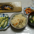 Cookingmam's cooksnap of when they made 簡単♪炊き込みご飯.