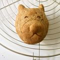 ブランディ's cooksnap of when they made いぬパン　まる顔シーズー犬.