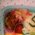 まきん家's cooksnap of when they made 簡単 お弁当♥カニカマでお花♡.