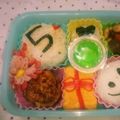 まきん家's cooksnap of when they made キャラ弁　６歳のお誕生日おめでとう！弁当.