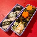 〜みみ〜's cooksnap of when they made わかめと梅の彩りおにぎり★.
