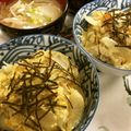 ☆Rokko☆'s cooksnap of when they made おひとりさまの味噌汁で玉子丼.