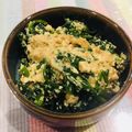 白飯大好き's cooksnap of when they made 春菊の白和え.