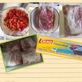 rokkoyuko's cooksnap of when they made 生トマト★そのまま冷凍保存で旨味成分UP.