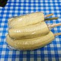 ととろ＆めい's cooksnap of when they made 子供のおやつに！簡単美味しいバナナアイス.