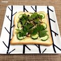 Chikatan☆'s cooksnap of when they made 胡瓜の和トースト　～胡麻の香り.