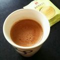 ＊なぁ＊'s cooksnap of when they made ダイエットに美容に！きなこココア.