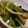 クック57W0GW☆'s cooksnap of when they made 小松菜としめじのお浸し.