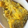 ルルルるか☆'s cooksnap of when they made 授乳期簡単♪カルシウムたっぷりオムレツ.