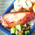 もこりこ's cooksnap of when they made 簡単おかず！ほくほく♪ぶりの三五八漬焼き.