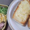 サイエンスまま's cooksnap of when they made ★簡単★はちみつチーズトースト.
