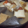 terra-sun's cooksnap of when they made 紳士的な厚揚げとコンニャクの煮物.