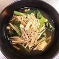 ※はなちきん※'s cooksnap of when they made 小松菜とあげとえのきのさっと煮.