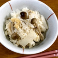 사랑이♡'s cooksnap of when they made きのこと大根の炊き込みごはん.