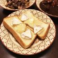 まっきー♪３７'s cooksnap of when they made 3種の！おつまみカマンベールトースト☆.