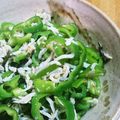 あたりめっこ's cooksnap of when they made お弁当にレンジだけ☆じゃこピーマン.
