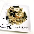 蒼の雫sp's cooksnap of when they made 切り干し大根のハリハリ漬け.