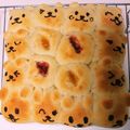 フォルテあここ's cooksnap of when they made スクエア型で作る☆くまさん♡ちぎりパン.