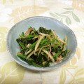 龍青空ママ's cooksnap of when they made ほうれん草・牛蒡とカニ蒲鉾のごまあえ♪.