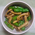 ya_yo_yi's cooksnap of when they made しし唐としめじのドレッシング炒め.