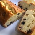はるったんんん's cooksnap of when they made 基本のパウンドケーキ.
