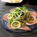 misatona's cooksnap of when they made 新玉ねぎと生ハムと水菜の和風カルパッチョ.