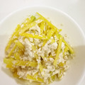 YOU1416's cooksnap of when they made 甘みがおいしい♪黄色人参の白和え.