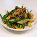 まんまるまうちゃん's cooksnap of when they made ちくわといんげんとたまねぎの炒め物.