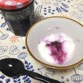 遥か遠くにいくはるか's cooksnap of when they made ジャムの火を止めるタイミング 基本.