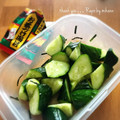 GoGo島みかん's cooksnap of when they made ちょ～簡単☆キュウリのお茶漬け.