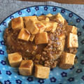 クックRQTPE9☆'s cooksnap of when they made 初めてでも簡単！【中華】の定番 麻婆豆腐.