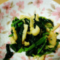 omiso's cooksnap of when they made ほうれん草と油揚げの美味しいおひたし♡.