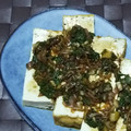 みがつくひと's cooksnap of when they made ミョウガとシソ醤油.