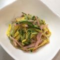 Stromboli's cooksnap of when they made 簡単美味しい 中華春雨サラダ.