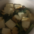 クックLYYTIX☆'s cooksnap of when they made ごま油香る♪小松菜と厚揚げのおひたし.