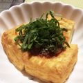 げんちゃこ's cooksnap of when they made レンジで♫厚揚げの梅じょうゆサッパリ蒸し.