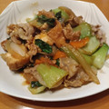 ＊amor＊'s cooksnap of when they made 青梗菜と厚揚げの炒め煮.