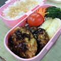 ♡あーすけ♡'s cooksnap of when they made 甘酸っぱい人参☆お弁当の脇役に♪.