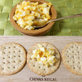 ひろみつばち's cooksnap of when they made 粗切りわさび✿簡単ゆで卵ディップソース.