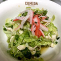 くまちゃんだよん's cooksnap of when they made ササミとレタスの梅肉和え.
