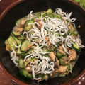 AICHAN03's cooksnap of when they made 簡単★さばの水煮缶ときゅうりの酢の物.