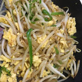 novia_k's cooksnap of when they made 超簡単！もやしの卵炒め.
