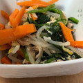 ゆっきん♪'s cooksnap of when they made ほうれん草ともやしのアッサリ塩ツナ和え.