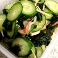 yumi☆0621's cooksnap of when they made 胡瓜とわかめとかにかまの生姜入り酢の物.
