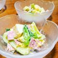 猫のオソマ's cooksnap of when they made チンゲン菜とゆで卵のオイマヨサラダ.