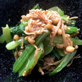 nico•×•'s cooksnap of when they made レンジで簡単☆小松菜となめたけのごま和え.