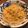 ぷくみち's cooksnap of when they made 一番かんたんで美味しい鶏のおうどん.