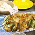 どんち〜's cooksnap of when they made 簡単！!たこ焼きアレンジ丸くない✴︎.